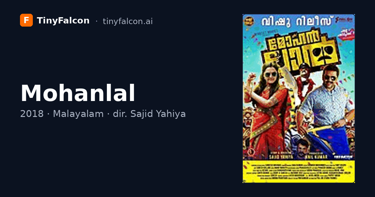 Mohanlal