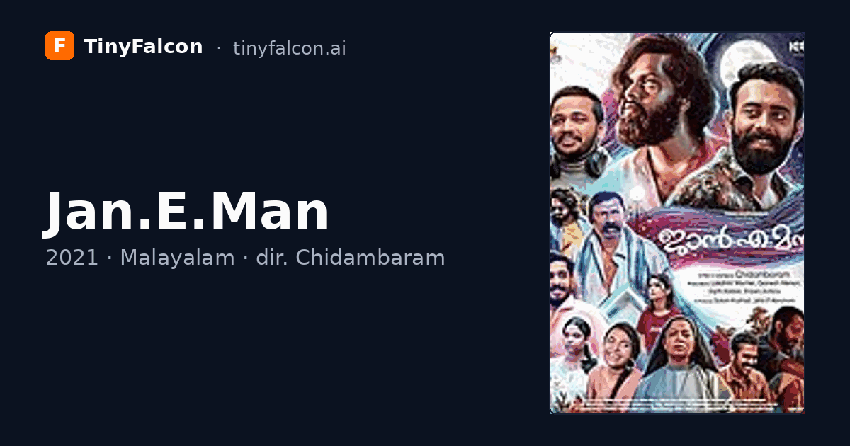 Jan.E.Man