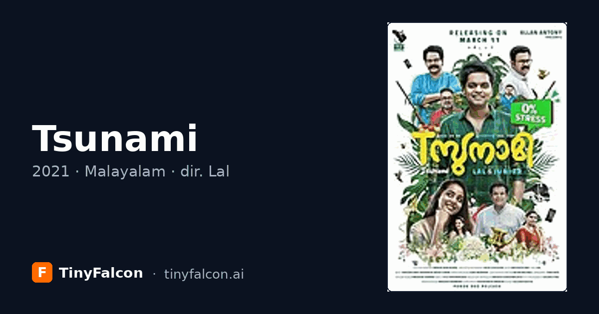 Tsunami