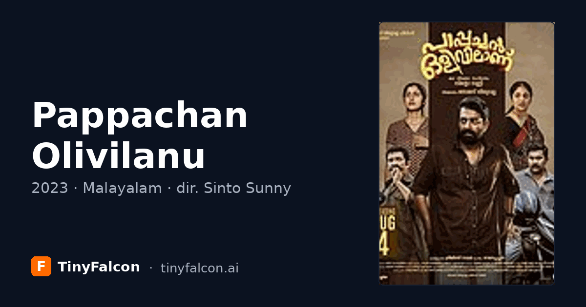 Pappachan Olivilanu
