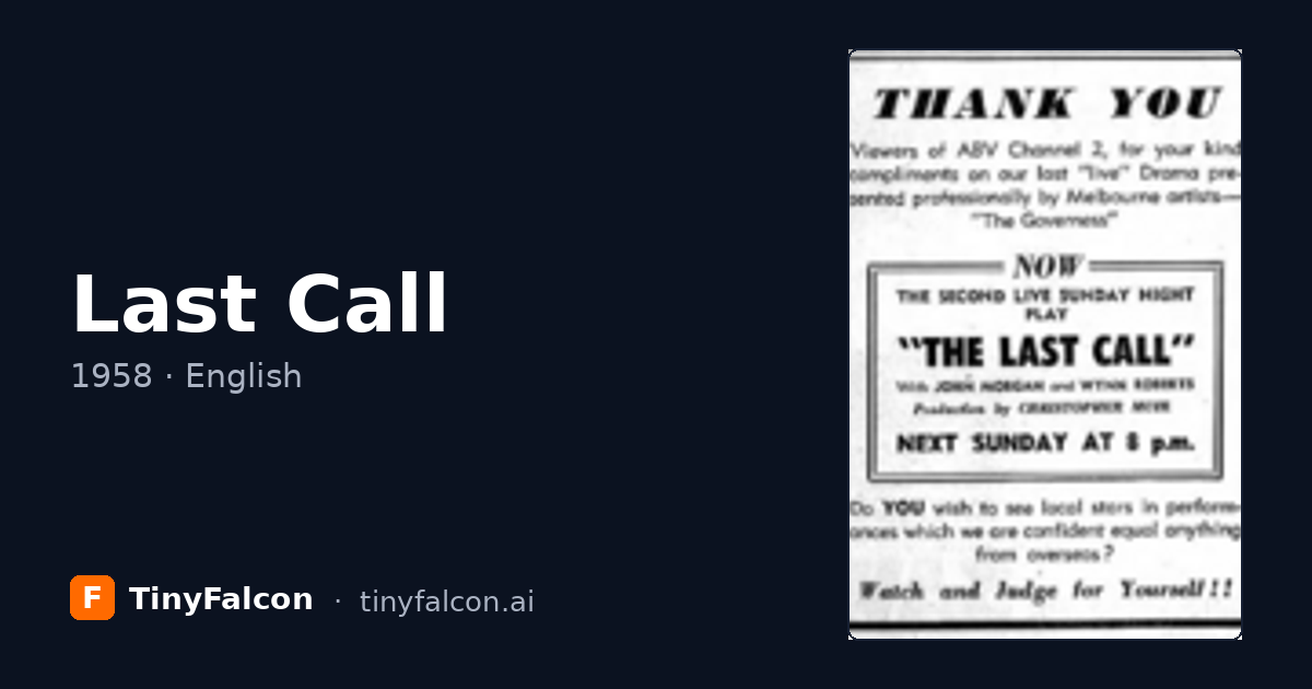 Last Call