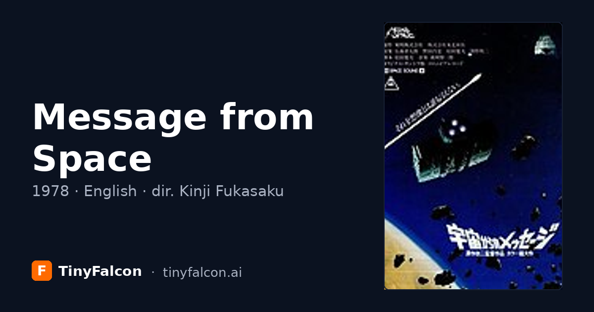 Message from Space