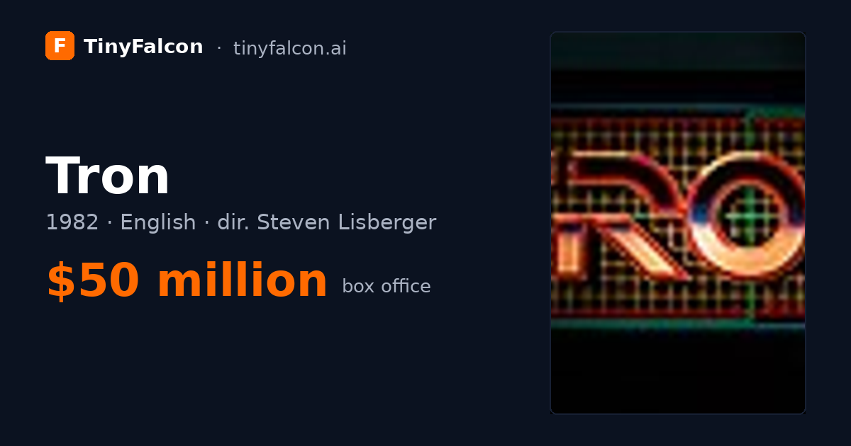 Tron