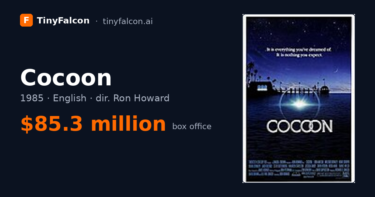Cocoon