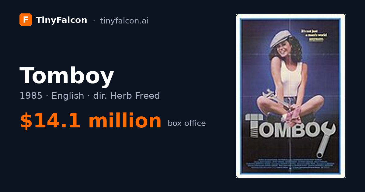 Tomboy