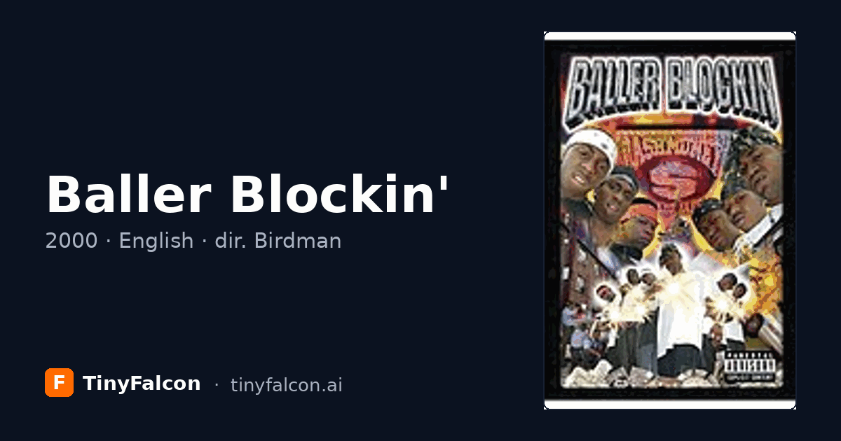 Baller Blockin'