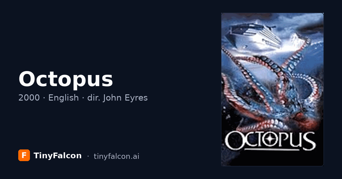 Octopus