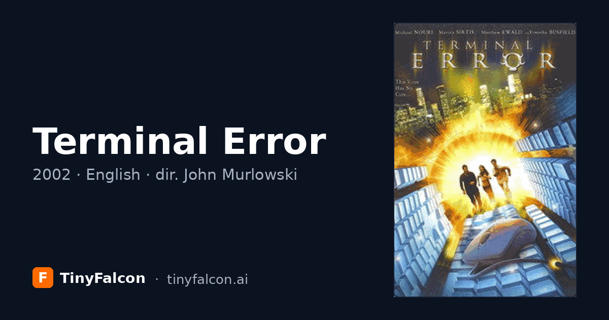 Terminal Error