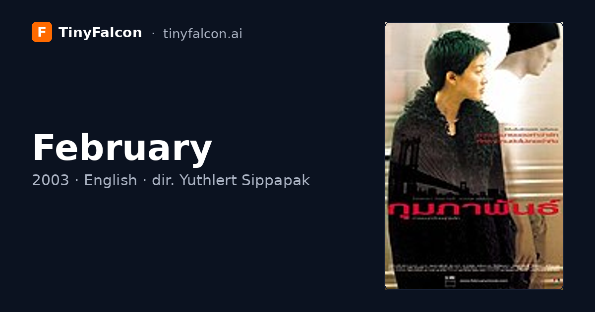 February