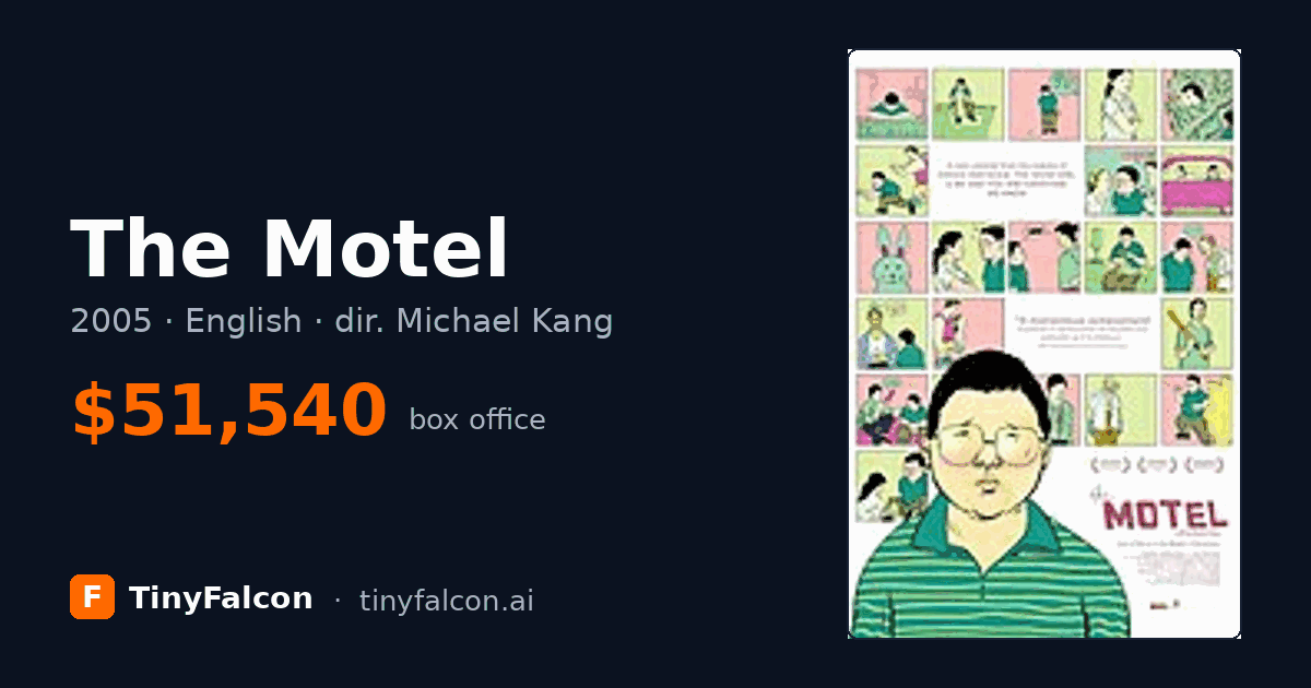 The Motel