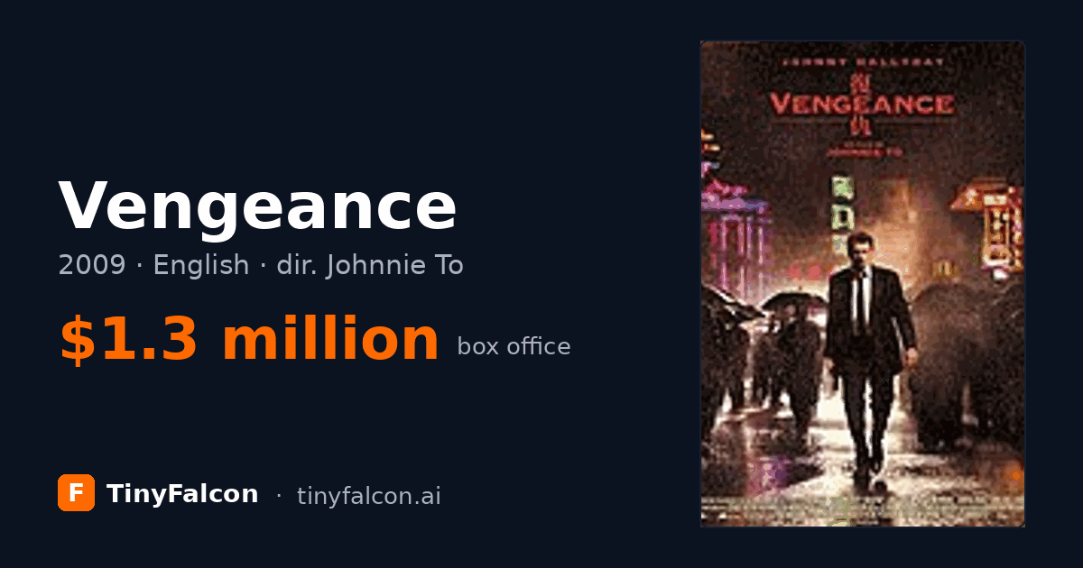 Vengeance