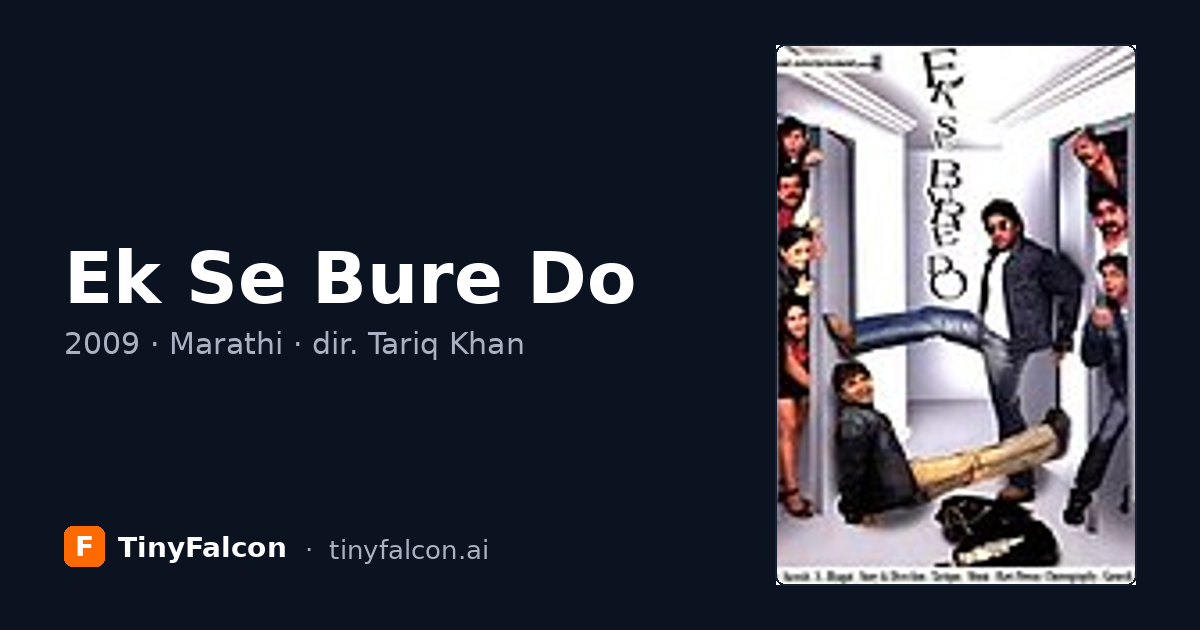 Ek Se Bure Do