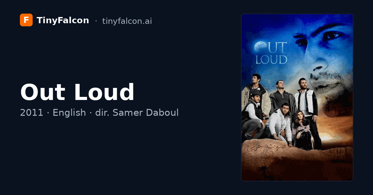 Out Loud