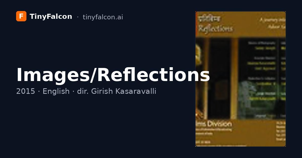 Images/Reflections