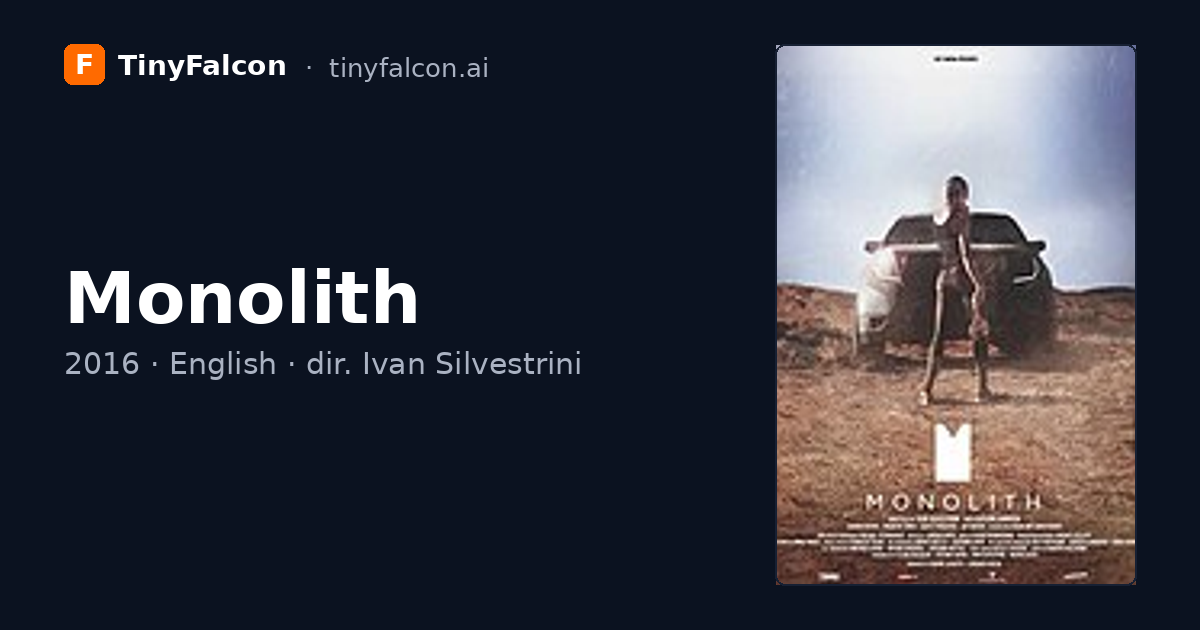 Monolith