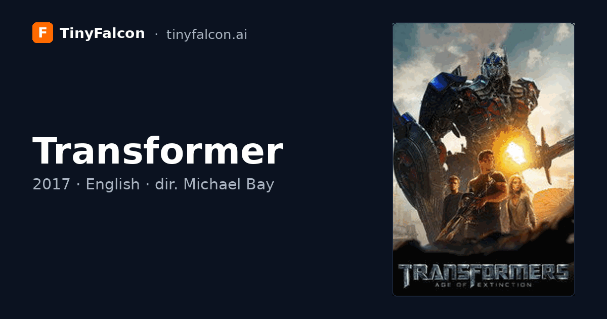 Transformer