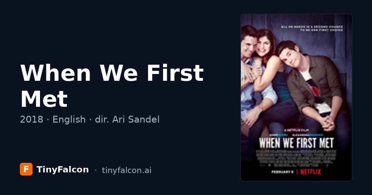 When We First Met