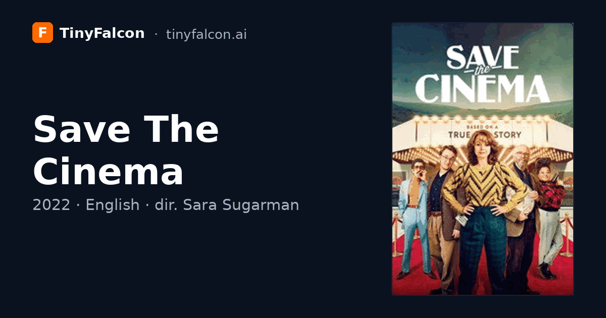 Save The Cinema