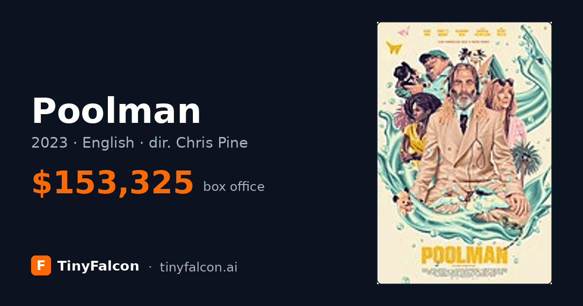 Poolman
