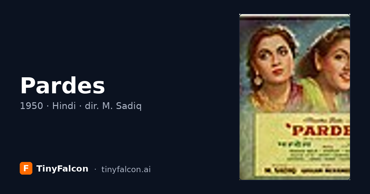 Pardes