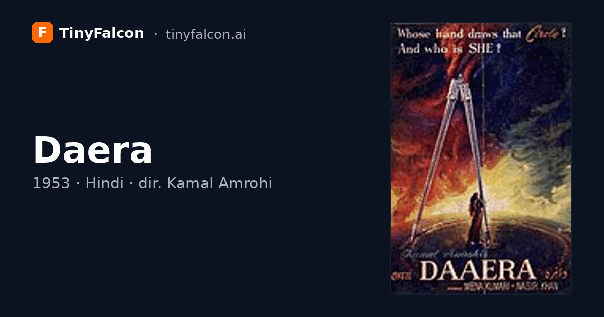 Daera