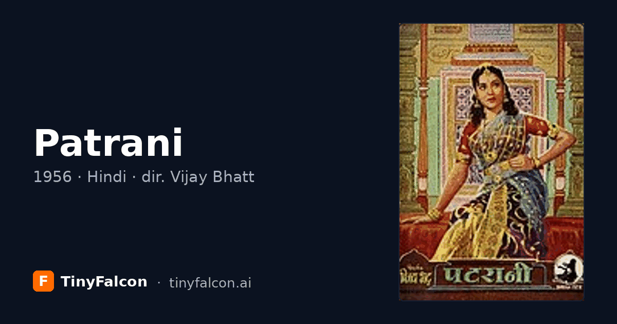 Patrani