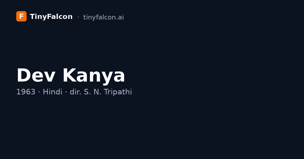 Dev Kanya