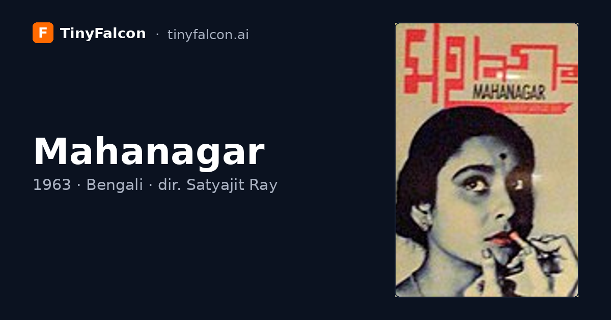 Mahanagar