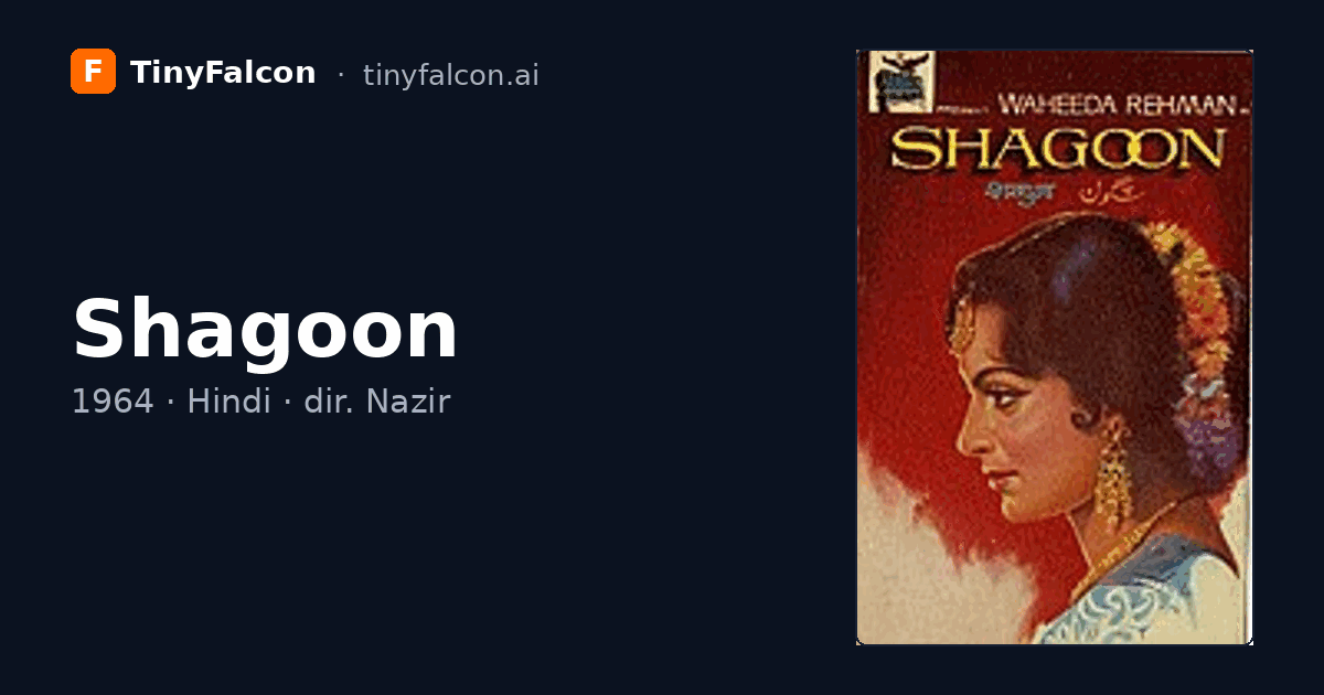 Shagoon