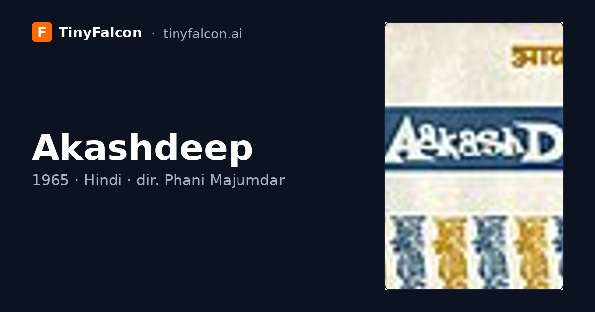 Akashdeep
