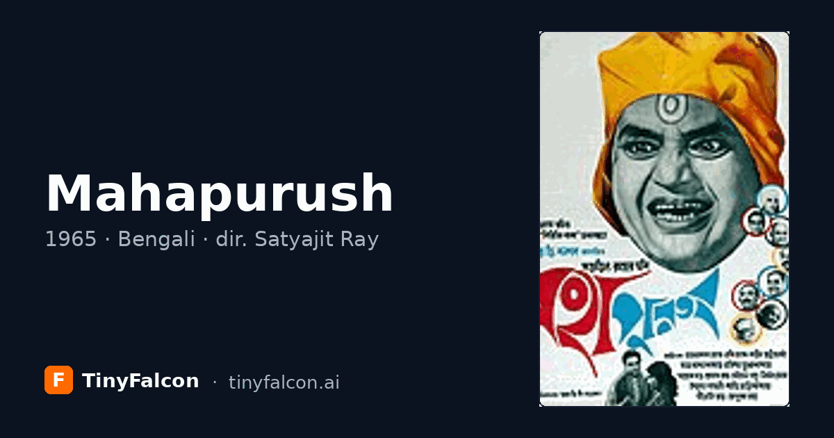 Mahapurush