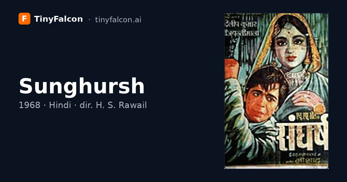 Sunghursh