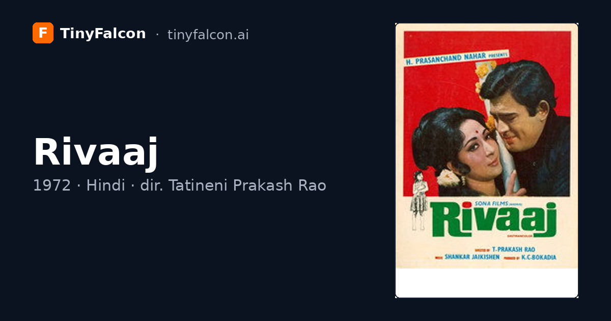 Rivaaj