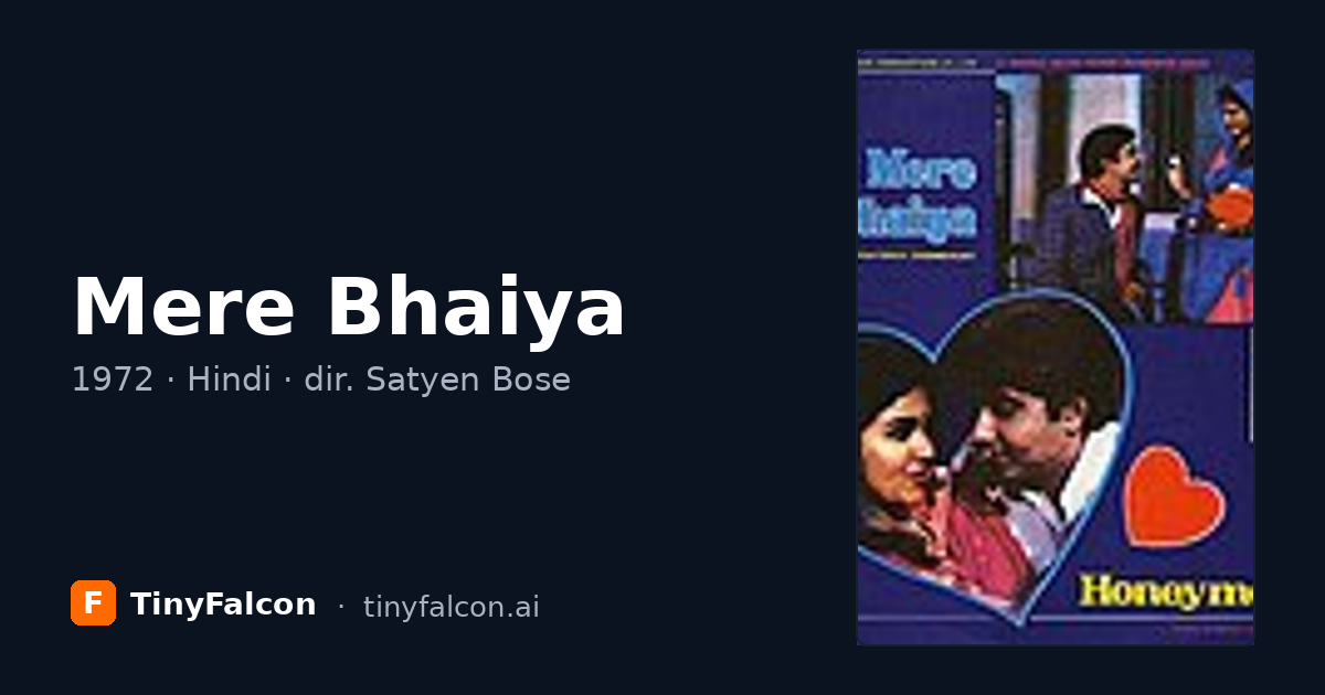 Mere Bhaiya