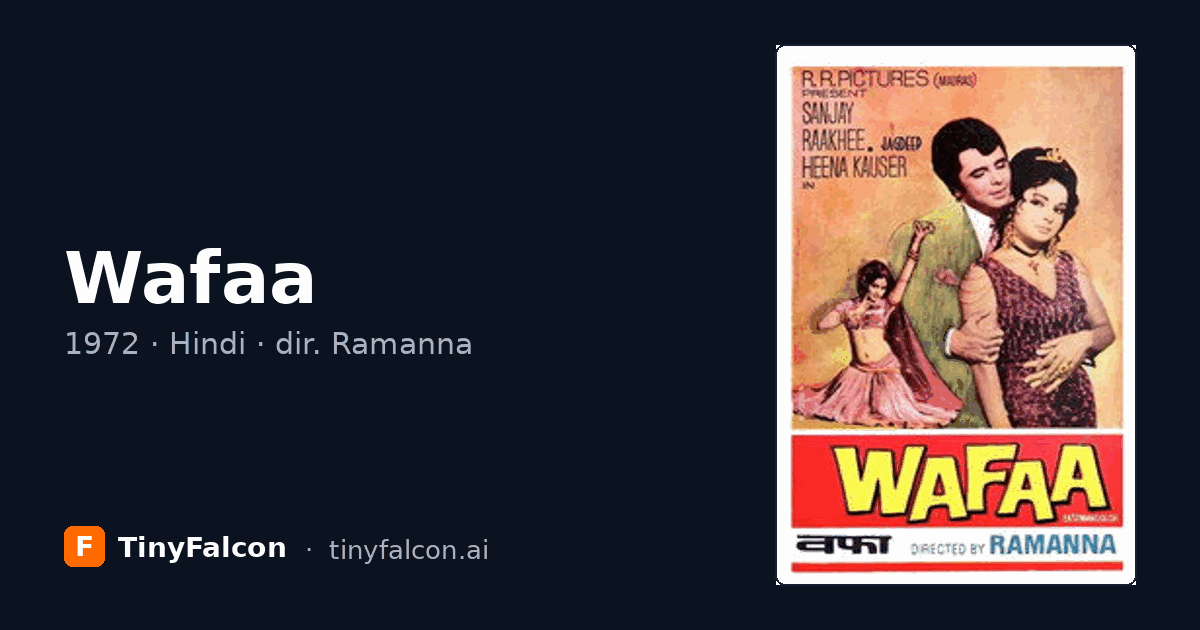 Wafaa