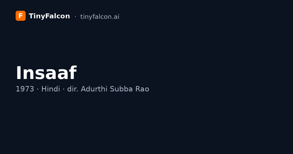 Insaaf
