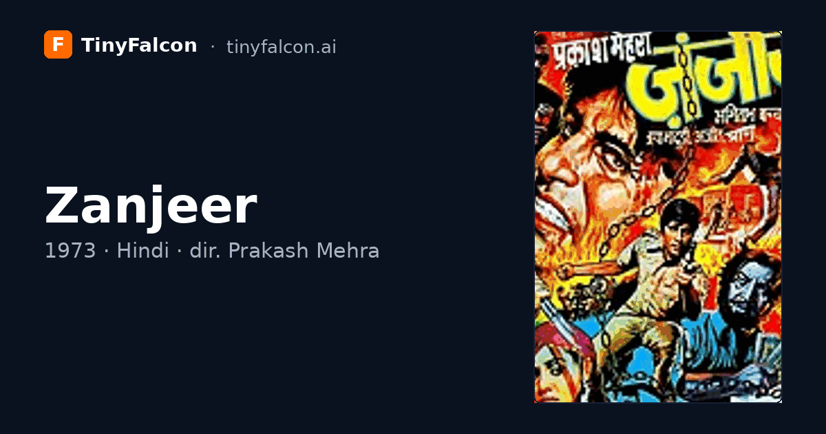 Zanjeer