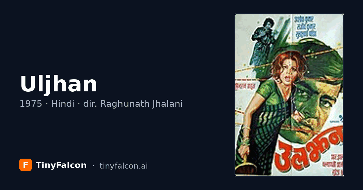 Uljhan