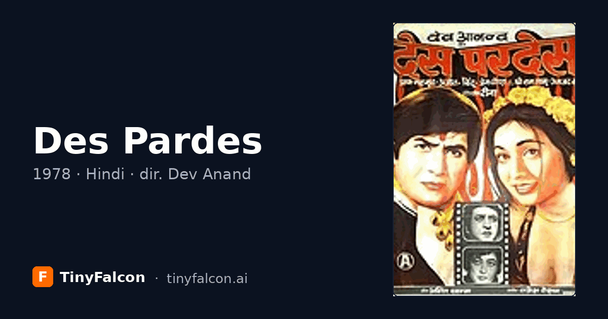 Des Pardes