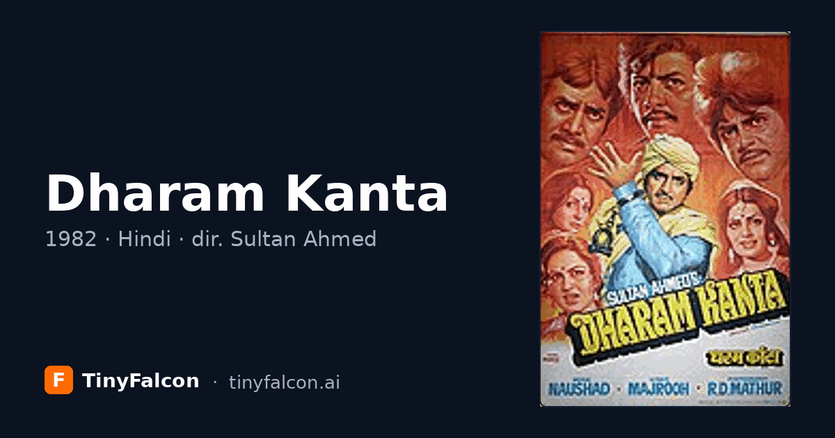 Dharam Kanta
