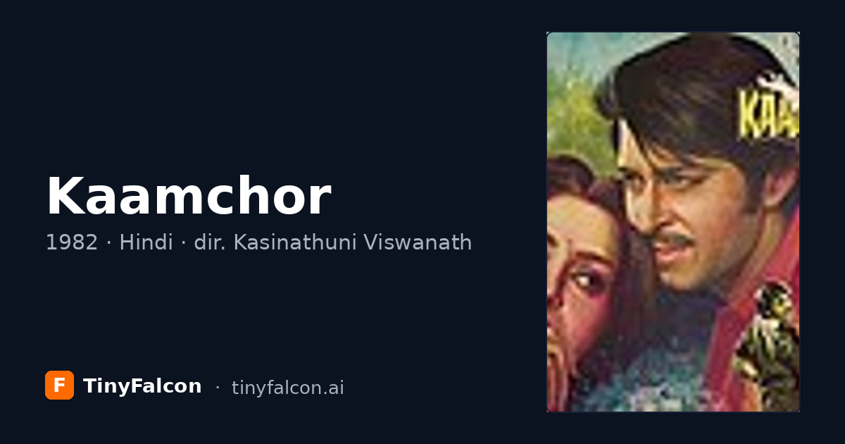 Kaamchor