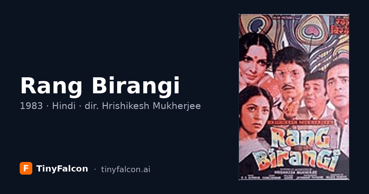 Rang Birangi
