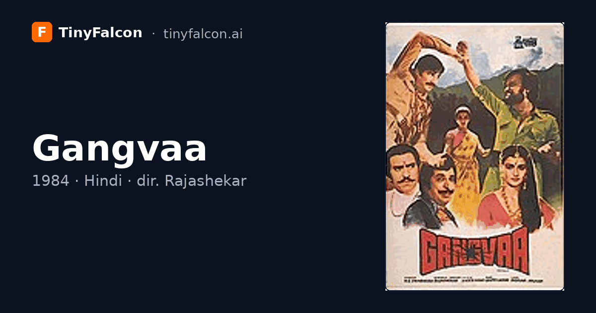 Gangvaa