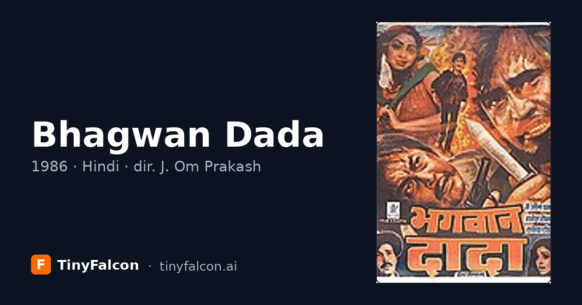 Bhagwan Dada