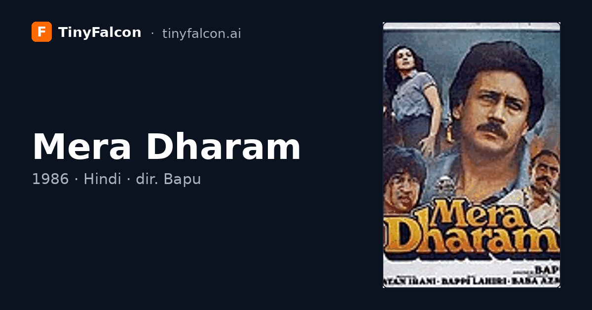 Mera Dharam