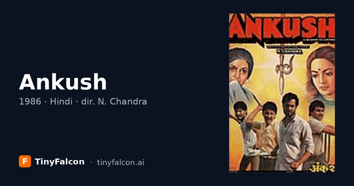 Ankush