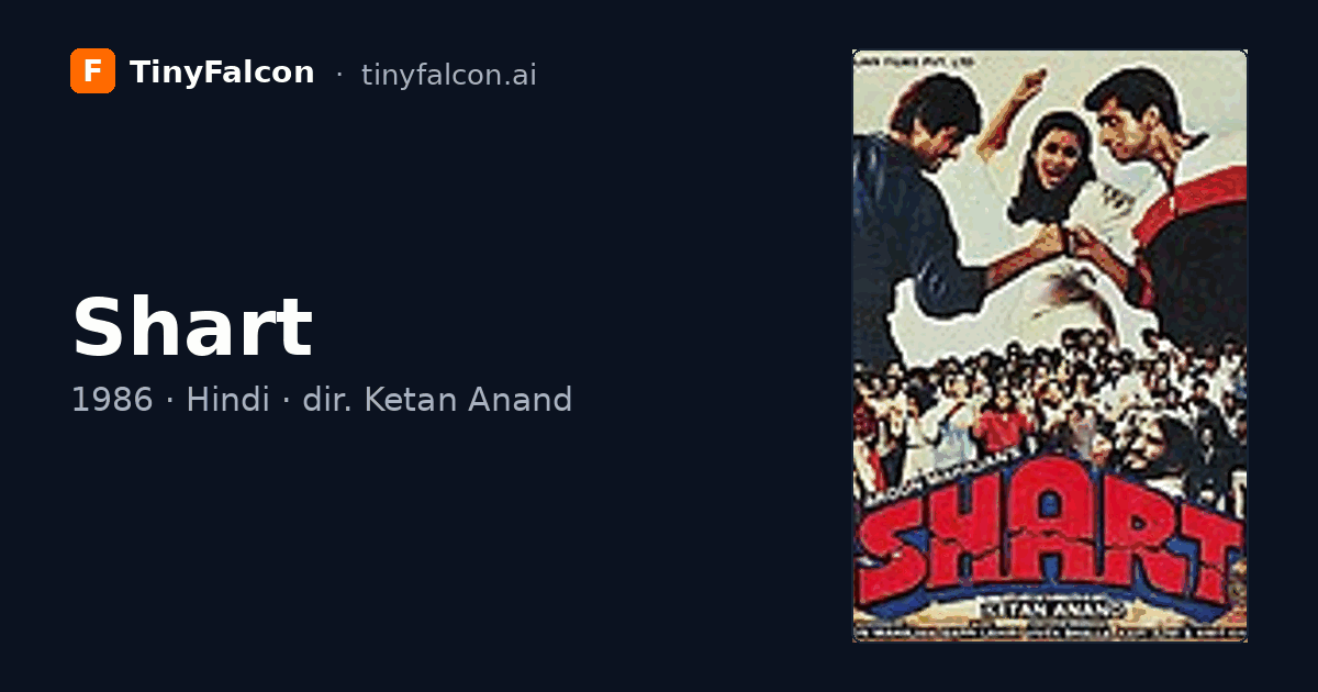 Shart