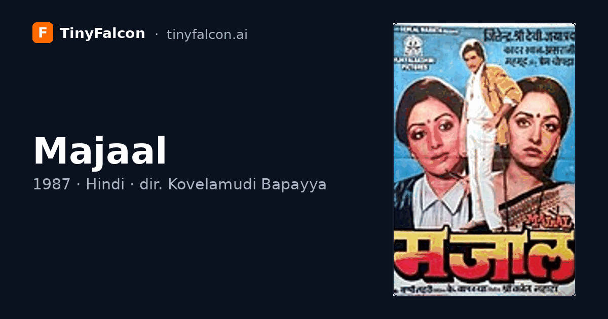 Majaal