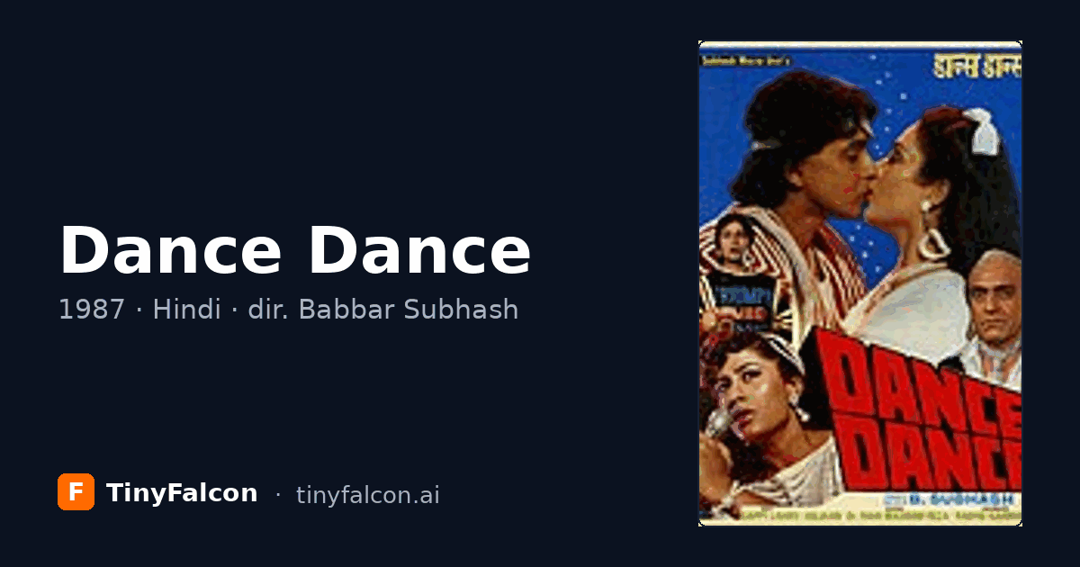 Dance Dance
