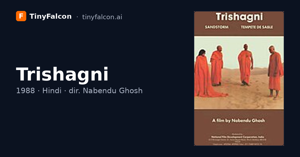 Trishagni